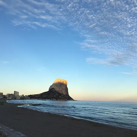 Apartamento Bahia Mar 2 Dormitorios 度假居