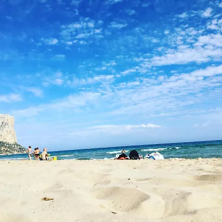 度假居 Apartamento Bahia Mar 2 Dormitorios *